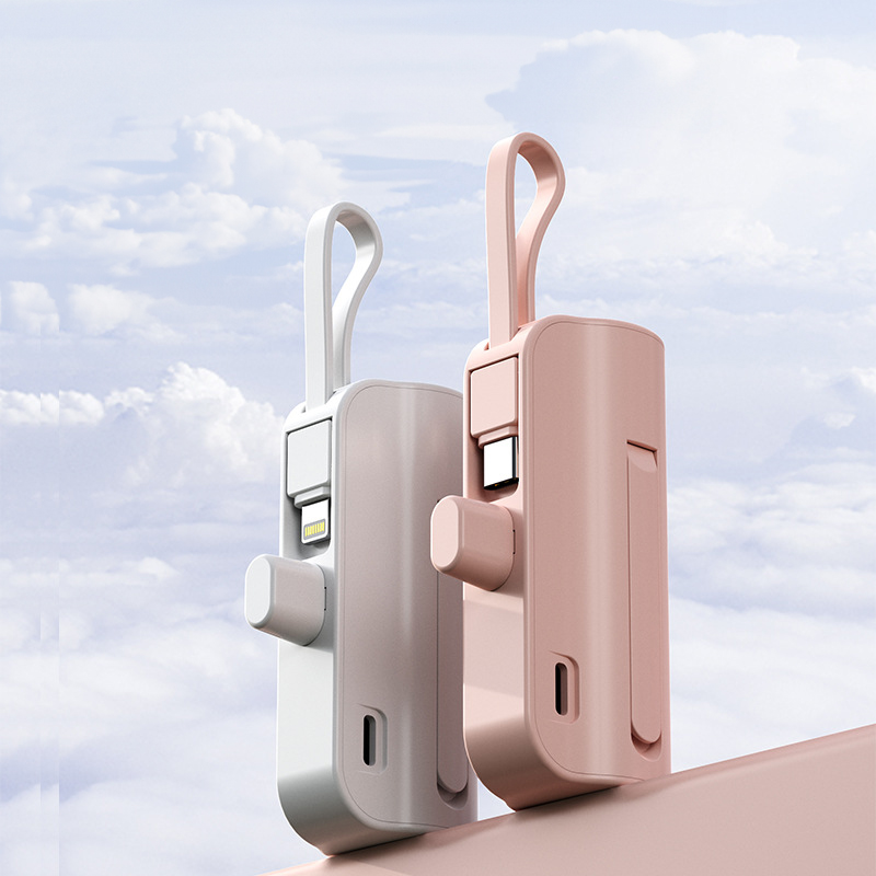 Sạc dự phòng bỏ túi nhỏ gọn. Chất liệu: PC + ABS. In logo theo yêu cầu. Tương thích với hầu hết các loại điện thoại di động