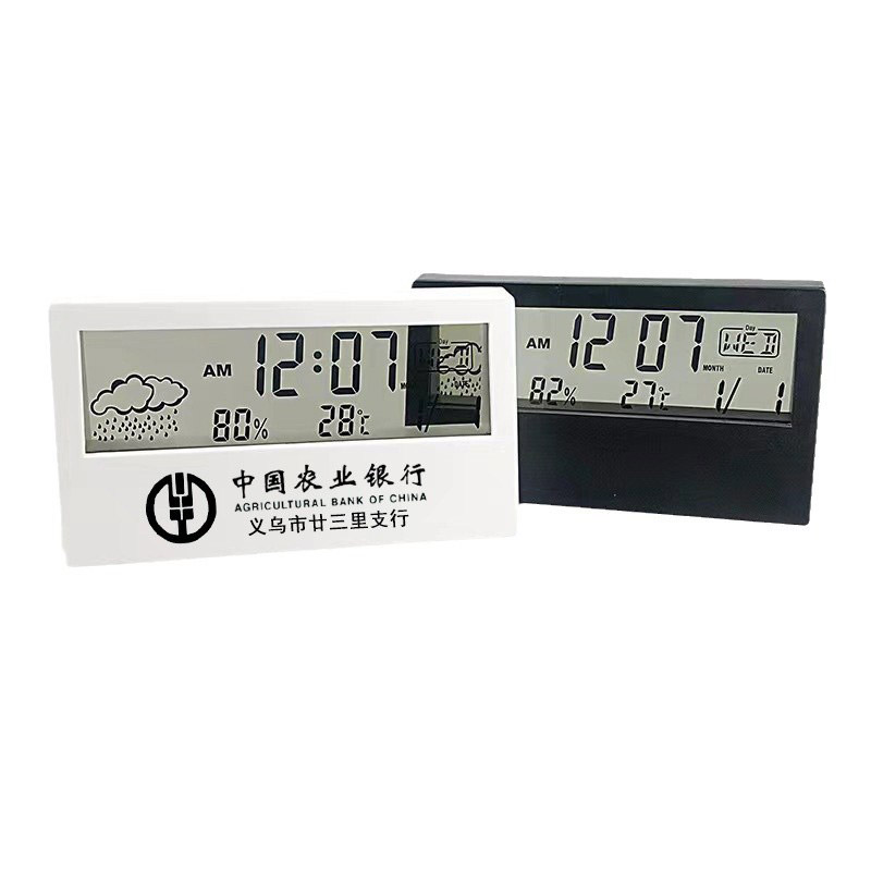 Đồng hồ báo thức điện tử tích hợp đa chức năng thiết thực như hiển thị thời gian, ngày tháng, nhiệt độ và độ ẩm. In logo theo yêu cầu