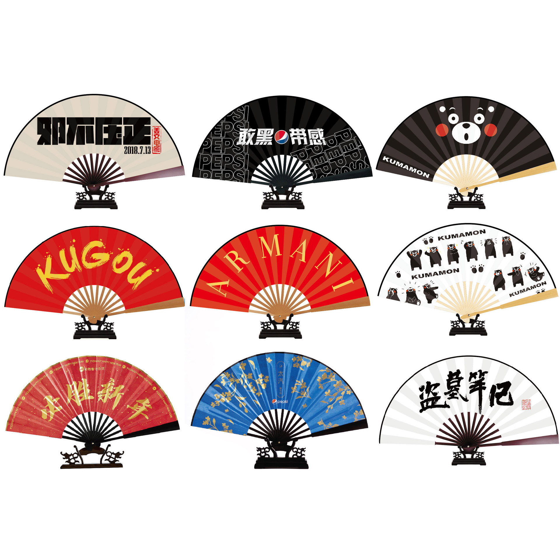 Quạt xoè in theo yêu cầu, đơn giản, in logo, slogan hay thông điệp truyền thông, giúp quảng bá thương hiệu rộng rãi hơn đến mọi người