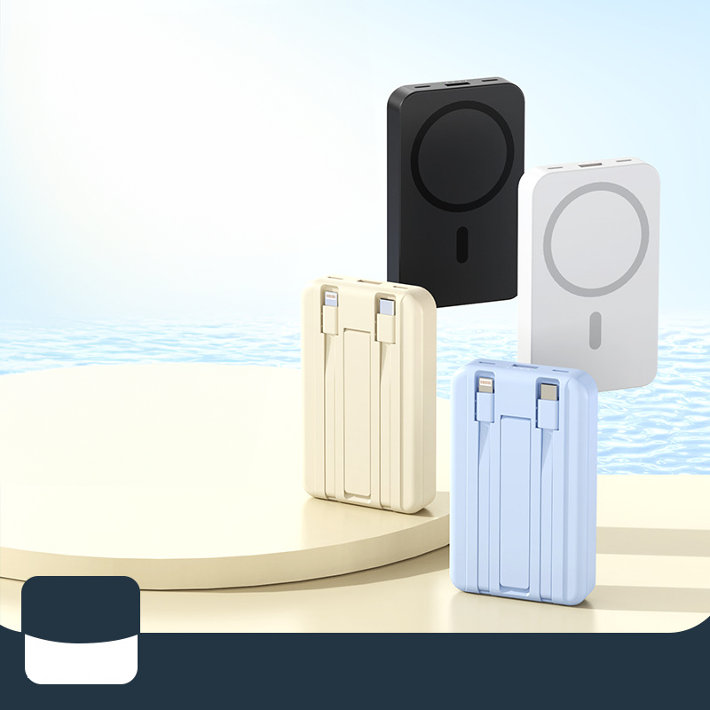 Sạc dự phòng từ tính có cáp tích hợp và giá đỡ. In logo theo yêu cầu. Chất liệu:ABS+PC. Quà tặng công nghệ thiết thực và độc đáo