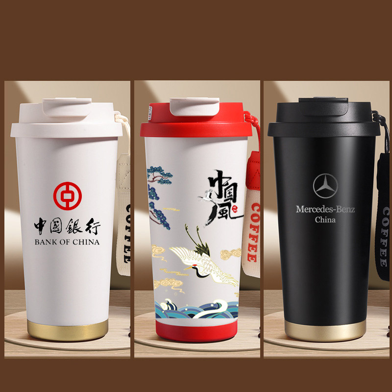Ly giữ nhiệt hình cốc cafe có quai xách. In Logo theo yêu cầu. Giá cạnh tranh