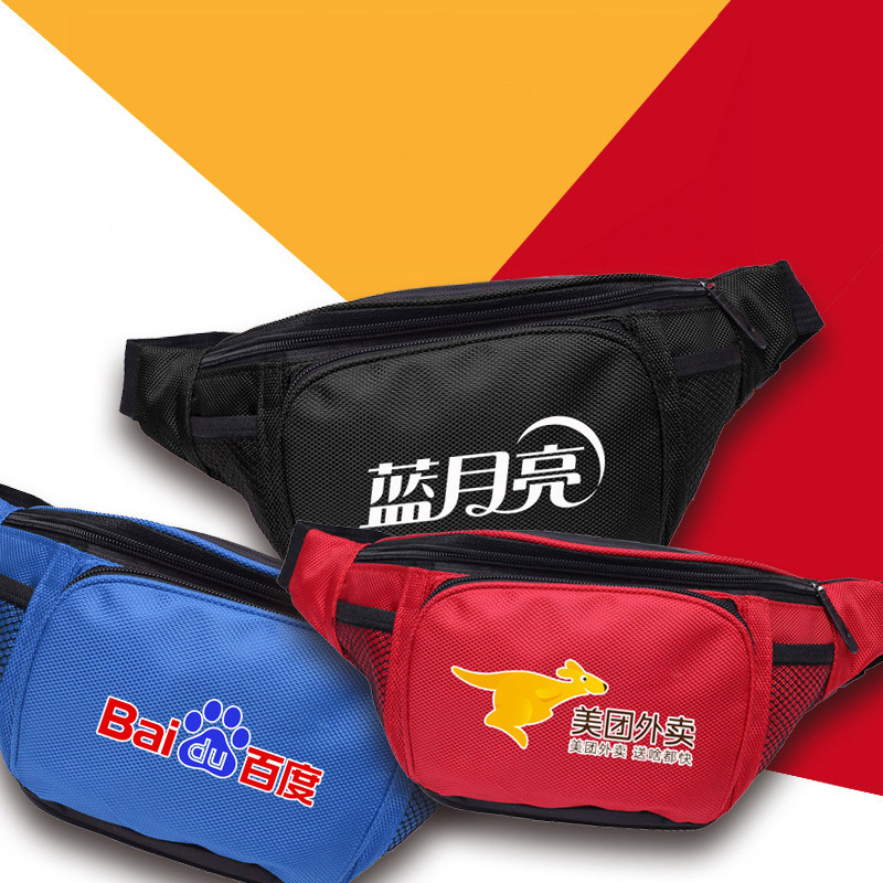 Túi bao tử thể thao in logo theo yêu cầu. Kích thước gọn nhẹ giúp người dùng thoải mái mang theo bên người mà không lo vướng víu hay cồng kềnh