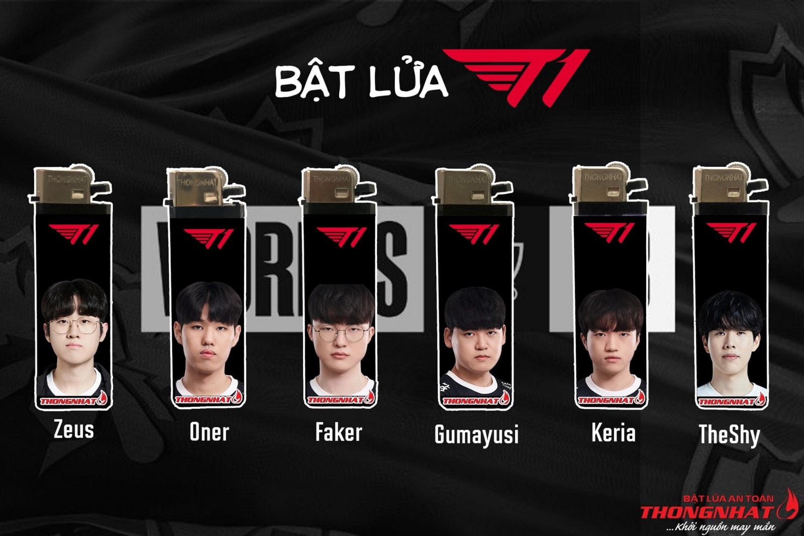 Từ 2020, Diêm Thống Nhất ngừng sản xuất diêm đại trà và chuyển sang sản xuất bật lửa, bao bì carton, và quà tặng doanh nghiệp theo đặt hàng.